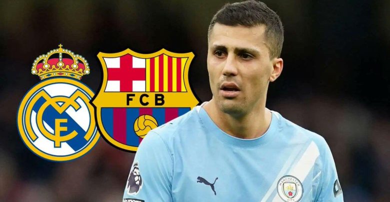 بين ريال مدريد وبرشلونة.. رودري يحدد وجهته القادمة