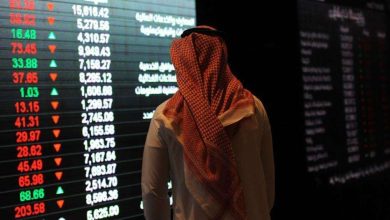 تراجع معظم بورصات الخليج وسط ترقب لمصير الملاحة بمضيق هرمز وتصاعد توترات البحر الأحمر