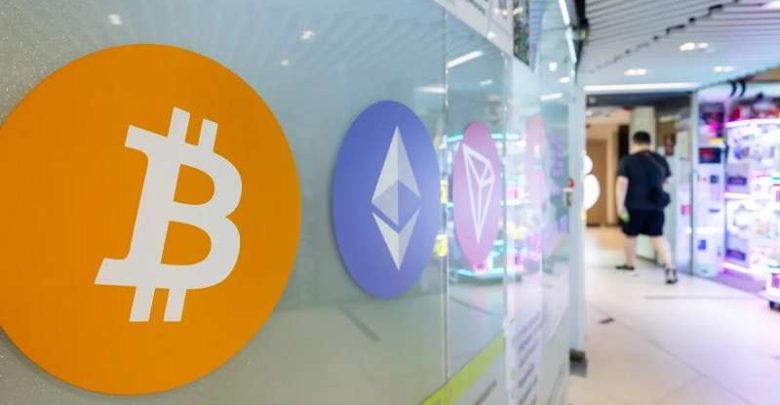 تركيا تُدخل الأصول المشفرة تحت مظلة البنك المركزي.. إطلاق نظام الإيداع المركزي لتعزيز الشفافية وحماية المستثمرين