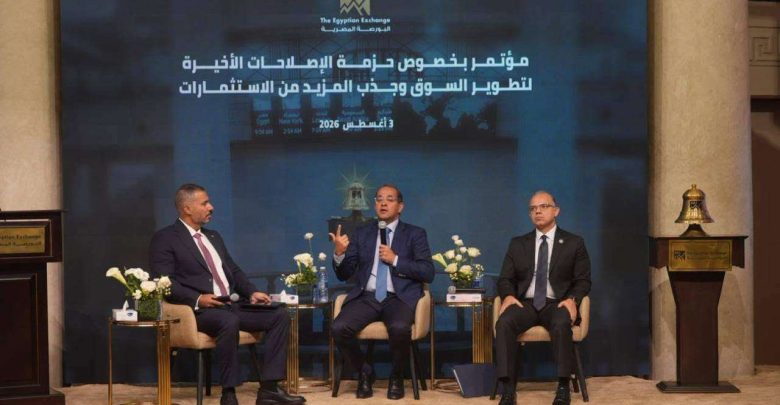 "تسهيلات ضريبية جديدة".. وزير المالية يوجه رسائل محفزة للمستثمرين والشركات الكبري