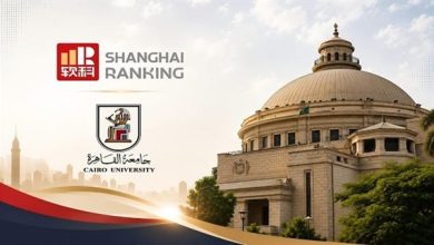 تصنيف شنغهاي 2026 ARWU يكشف تفوق جامعة القاهرة ويضعها ضمن نخبة الـ500 عالميًا.. الأولى مصريًا والثالثة أفريقيًا
