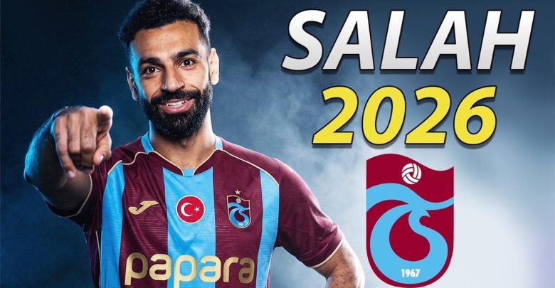 تقارير: محمد صلاح يستقر على رقم قميصه مع طرابزون سبور