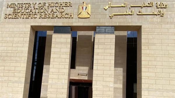 تنسيق الجامعات 2026.. 9 خطوات تحمي الطلاب من أخطاء تسجيل الرغبات