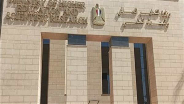 تنسيق الجامعات 2026.. التعليم العالي تكشف الدليل الذي يمنع أخطاءالتنسيق الأكثر شيوعًا قبل تسجيل الرغبات