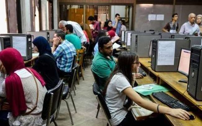 تنسيق الجامعات 2026.. غلق تسجيل رغبات المرحلة الأولى غدًا الأحد