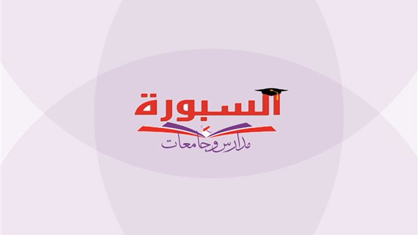 تنسيق الجامعات 2026 يكشف قواعد التوزيع الجغرافي للطلاب وضوابط اختيار الرغبات.. التفاصيل كاملة