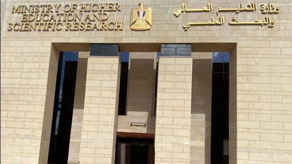 تنسيق المرحلة الثانية 2026 ينطلق غدًا.. 5 أيام لاختيار الكليات وتسجيل الرغبات