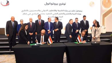 توقيع 4 بروتوكولات تعاون على هامش افتتاح مؤتمر المصريين بالخارج لتعزيز الخدمات المقدمة للمواطنين