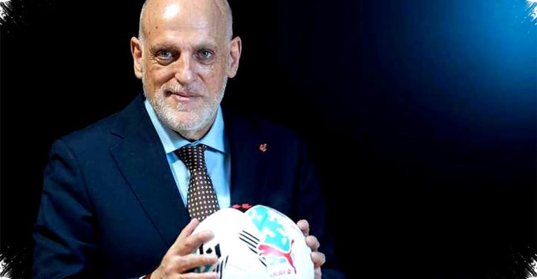 تيباس يهاجم بيان ريال مدريد: هل نسيتم السوبرليج؟
