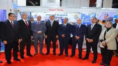 جامعة أسيوط الحكومية والتكنولوجية الدولية تعرضان ابتكاراتهما الذكية في معرض التعليم العالي 2026