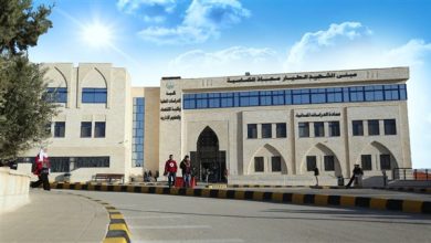 جامعة الزرقاء بالأردن تعلن حاجتها إلى أكاديميين في 8 تخصصات.. وظيفة جامعة