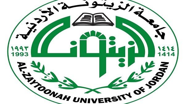 جامعة الزيتونة بالأردن تعلن عن حاجتها إلى أعضاء هيئة التدريس.. وظيفة جامعة