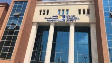 جامعة القاهرة التكنولوجية تعلن حاجتها إلى أعضاء هيئة التدريس.. وظيفة جامعة