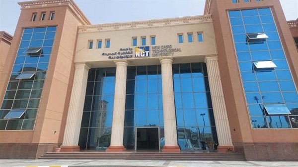 جامعة القاهرة التكنولوجية تكشف موعد التقديم الإلكتروني وشروط القبول بالأكاديمية العسكرية