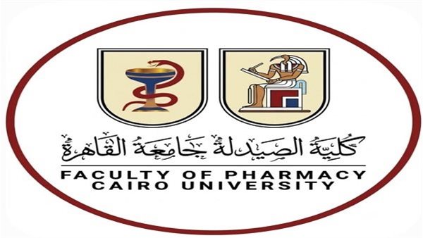 جامعة القاهرة تحقق إنجازًا جديدًا في جودة كلية الصيدلة بـ4 شهادات أيزو