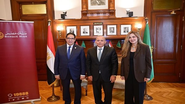 جامعة القاهرة تعلن دعمًا جديدًا لقصر العيني من بنك مصر بقيمة 11 مليون