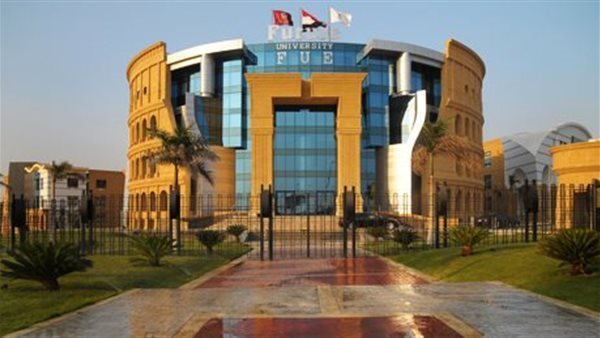 جامعة المستقبل.. تعليم دولي يصنع خريجي سوق العمل