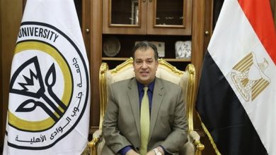 جامعة جنوب الوادي الأهلية تبدأ استقبال طلبات الالتحاق إلكترونيًا.. رسوم التقديم وضوابط القبول