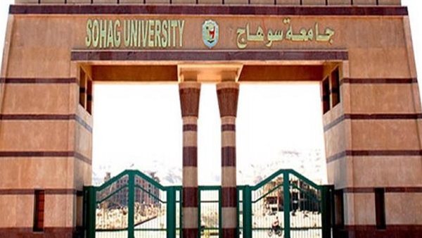 جامعة سوهاج تتصدر الجامعات الحكومية في سرعة حسم الشكاوى