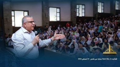 جامعة عين شمس تفتح مرحلة جديدة بـ10 برامج أكاديمية مبتكرة بكلية التجارة
