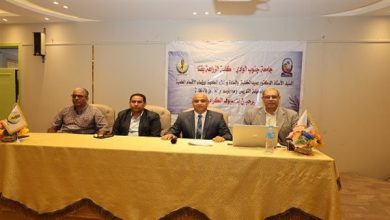 جامعة قنا تحول المخلفات إلى أفكار مبتكرة في هاكثون طلابي