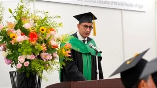 جامعة هيروشيما تمنح وزير التعليم الدكتوراه الفخرية تقديرًا لإصلاحات منظومة التعليم
