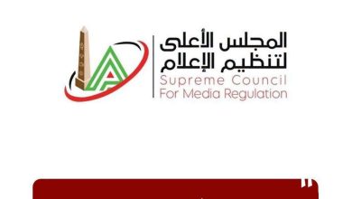 حظر بيع الهواء.. إجراءات صارمة من «الأعلى للإعلام» ضد القنوات المخالفة