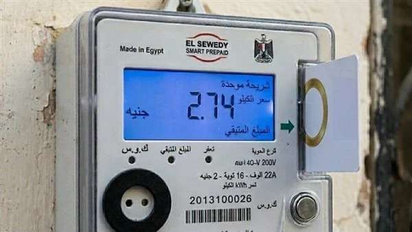خبير طاقة يوضح مصير أصحاب العدادات الكودية بعد زيادة أسعار الكهرباء
