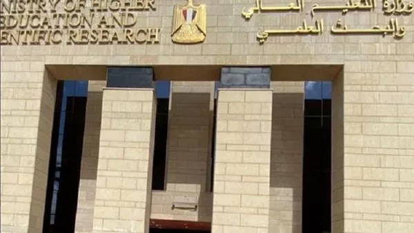 خريجو بعض الكليات أمام فرصة لاستكمال الدراسة بتخصصات جديدة في الجامعات الخاصة