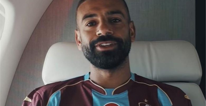 ردود أفعال جماهير طرابزون سبور على صفقة محمد صلاح المنتظرة بعد وصوله تركيا