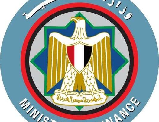 رسائل محفزة من وزارة المالية للقطاع التصديري في مصر.. ماذا جاء فيها؟