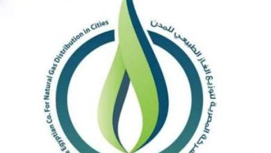 رسالة عاجلة من تاون جاس لسكان المعادي بشأن الغاز الطبيعي.. تفاصيل