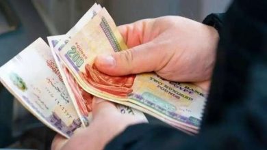 رسميا.. تحديد موعد صرف مرتبات شهر أغسطس 2026 للعاملين بالدولة