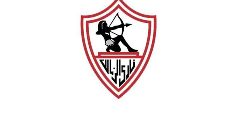 رسميًا.. الزمالك يعلن تعيين مدير رياضي جديد