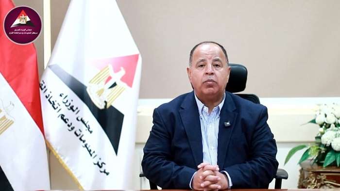 سجل التزامات مصر المالية.. محمد معيط يعلن حجم المديونية المتبقية للصندوق الدولي