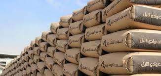 سعر الأسمنت اليوم الأربعاء 12 أغسطس 2026 في سوق مواد البناء (آخر تحديث)