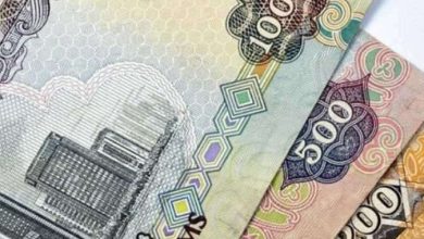 سعر الدرهم الإماراتي أمام الجنيه المصري اليوم الاثنين 10 أغسطس 2026
