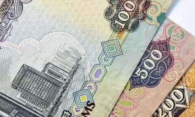 سعر الدرهم الإماراتي أمام الجنيه المصري اليوم الاثنين 10 أغسطس 2026