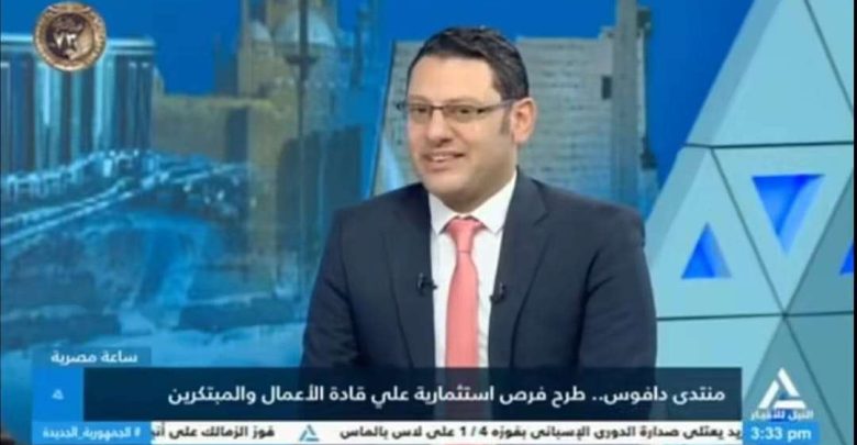 سمير رؤوف لـ«العقارية»: المستهلك الرابح الأكبر من تراجع الدولار وقد يصل لـ 46 جنيهاً