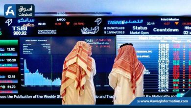 سهم "تداول السعودية" يقفز 3.9% بعد تعيين مازن السديري رئيسًا لهيئة السوق المالية