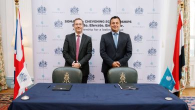 "سوماباي" و "Chevening Scholarships" يعلنان شراكة استراتيجية لتمكين قادة المستقبل من الشباب المصري