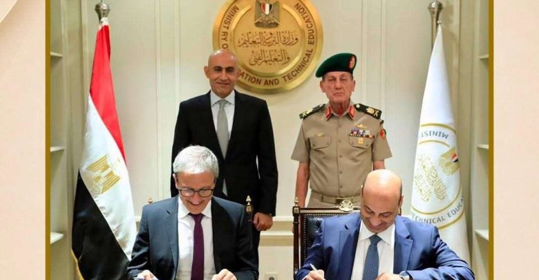 شراكة مصرية أمريكية لتطوير القيادات التعليمية.. برنامج تدريبي جديد بالتعاون مع جامعة هارفارد