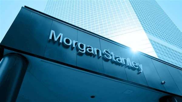 شروط "مورجان ستانلي" لخفض الفائدة في مصر.. هبوط التضخم دون 13% مفتاح التحول المرتقب | تقرير