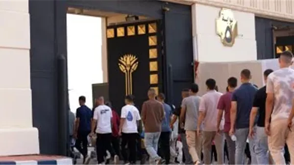 شروط وضوابط الالتحاق بكلية الشرطة لطلاب الثانوية العامة والأزهرية لعام 2026