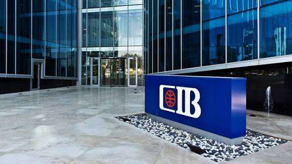 شروط ومستندات التمويل العقاري من CIB.. الفئات المستحقة والأوراق المطلوبة