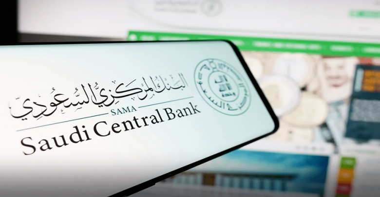 صافي الأصول الأجنبية للبنك المركزي السعودي يرتفع 10.7% بنهاية يوليو 2026