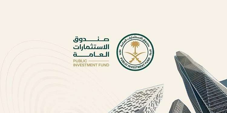 صندوق الاستثمارات العامة السعودي يعزز محفظته بصفقة مليارية في "سبيس إكس"