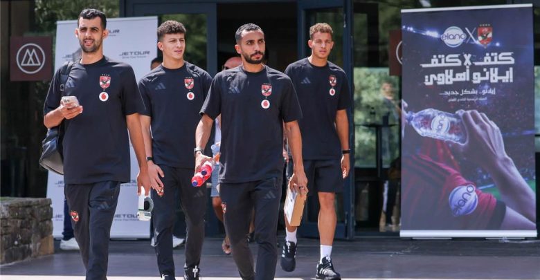 عاجل| الأهلي يعلن إصابة بلعمري في ودية بادالونا الإسباني