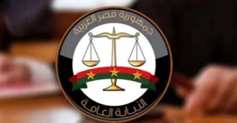 عاجل | النيابة العامة تأمر بحبس المتهم المنتحل صفة قاضي