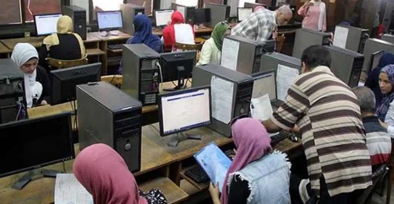 عاجل.. تعليمات هامة للطلاب بشأن التنسيق الإلكتروني للجامعات والمعاهد 2026